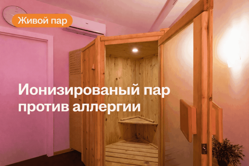 Блог