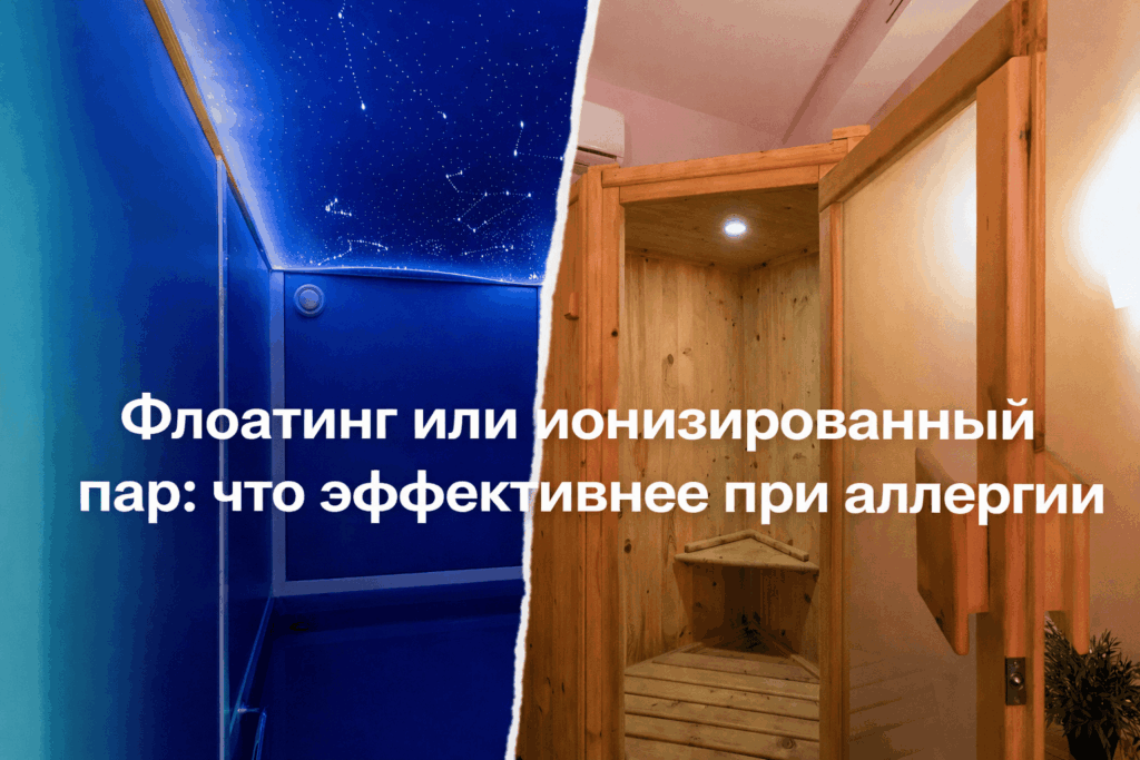 Блог